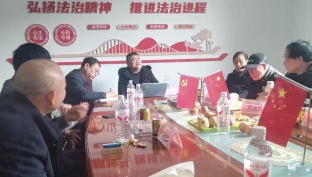 凝心聚力启新程 笃行实干谱新篇   ——中国政法文化网岳阳联络处2026年新春团拜会隆重召开